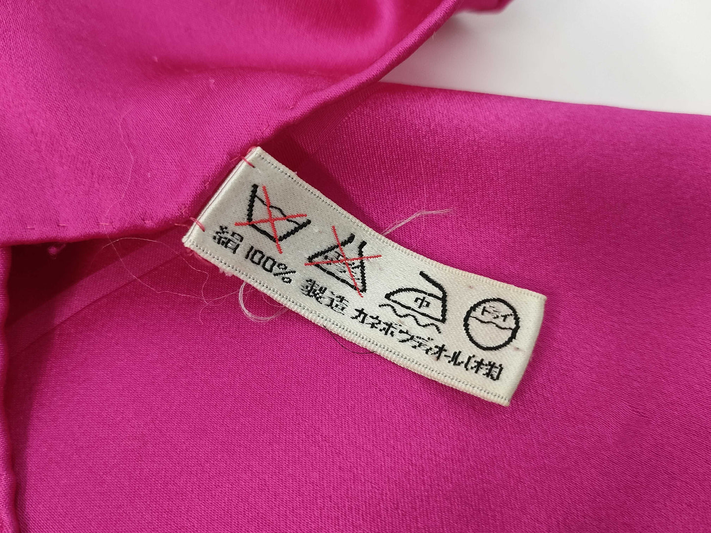 (10462_0340) Dior Trotter Pink Scarf