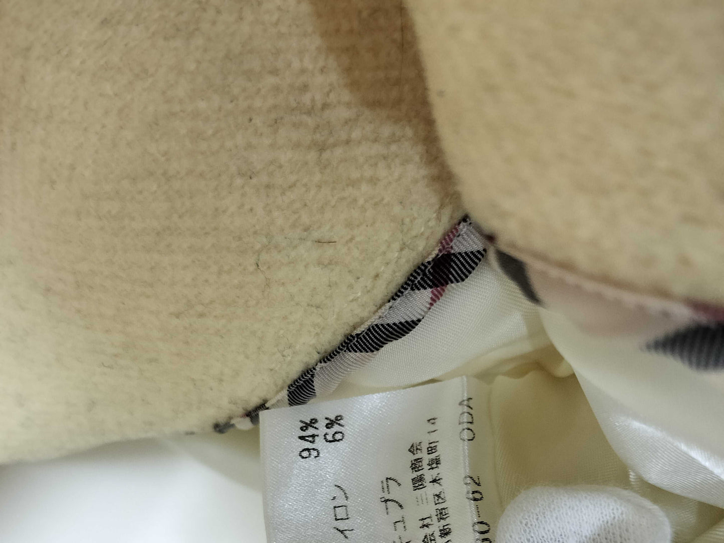 BURBERRY Duffle Coat