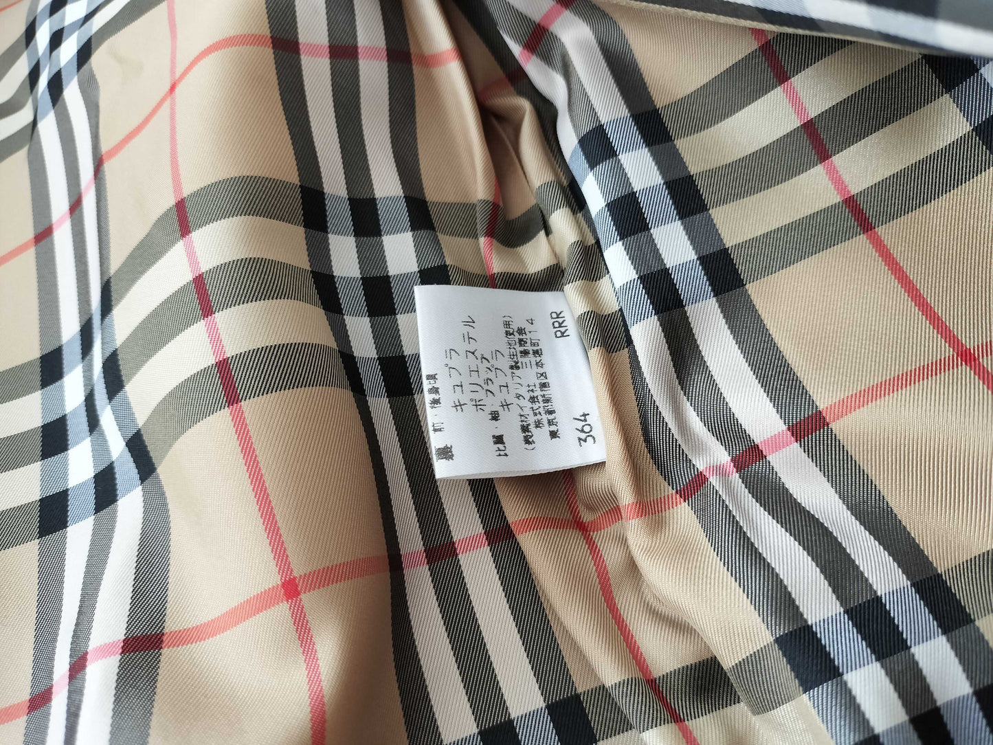 (10462_0213) BURBERRY Blue Label Coat Coat