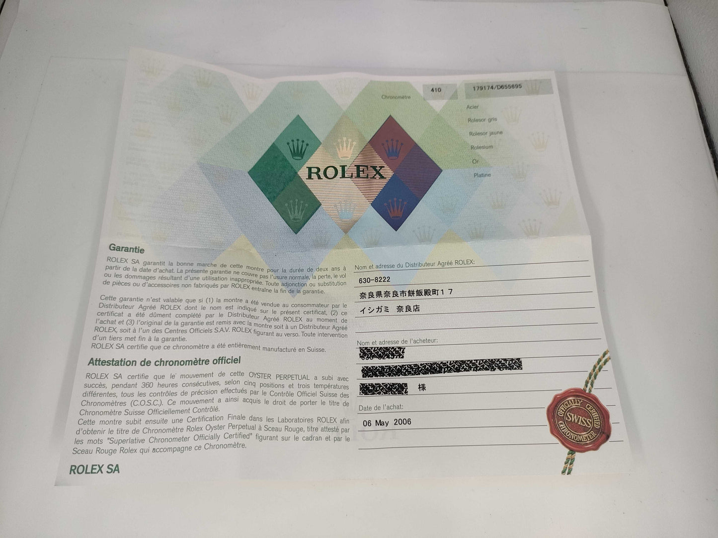 ROLEX 179174G D655695 Black Shell Dial Women's Watch