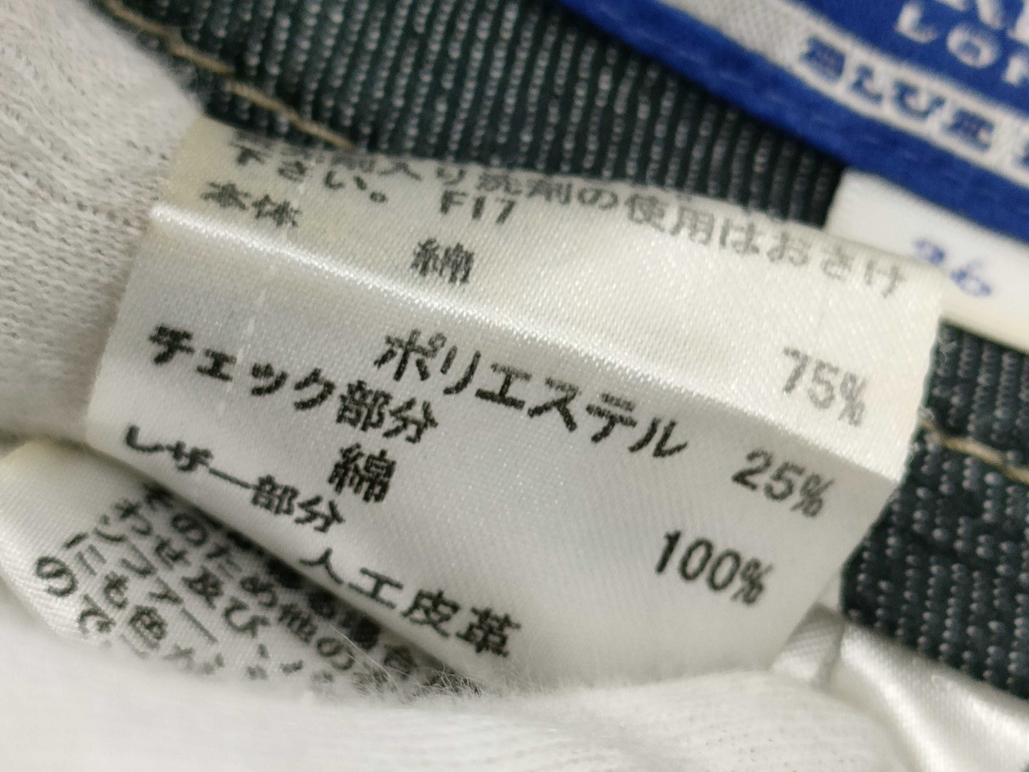 (10462_0223) BURBERRY Blue Label Denim Pants Pants