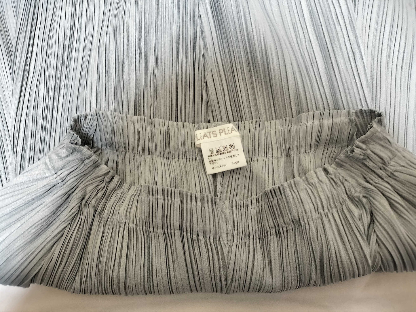 ISSEY MIYAKE Pleats Please/PP11-JG168/Skirt/Silver Skirt