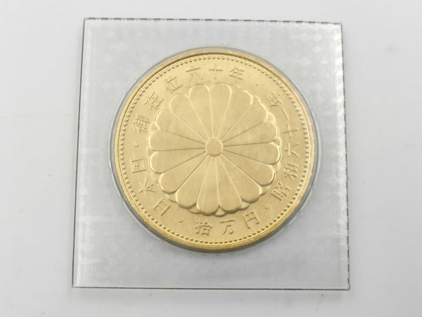 K24 20.0g Other small items