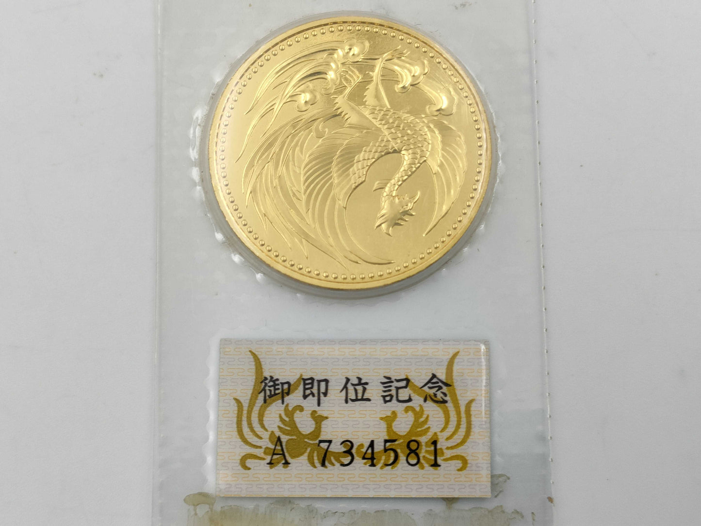 K24 30.0g Other small items