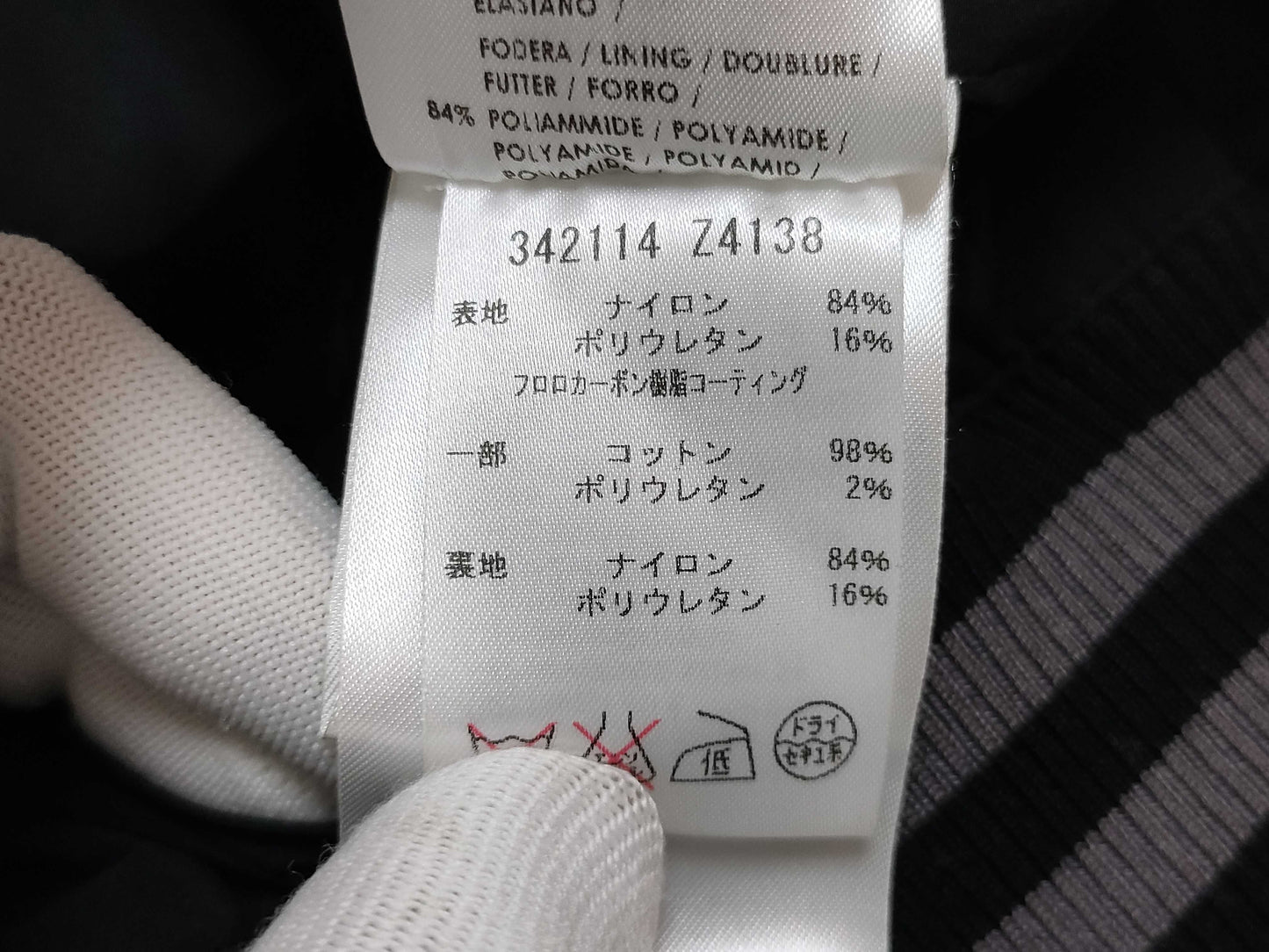 GUCCI Blouson Red Other Apparel