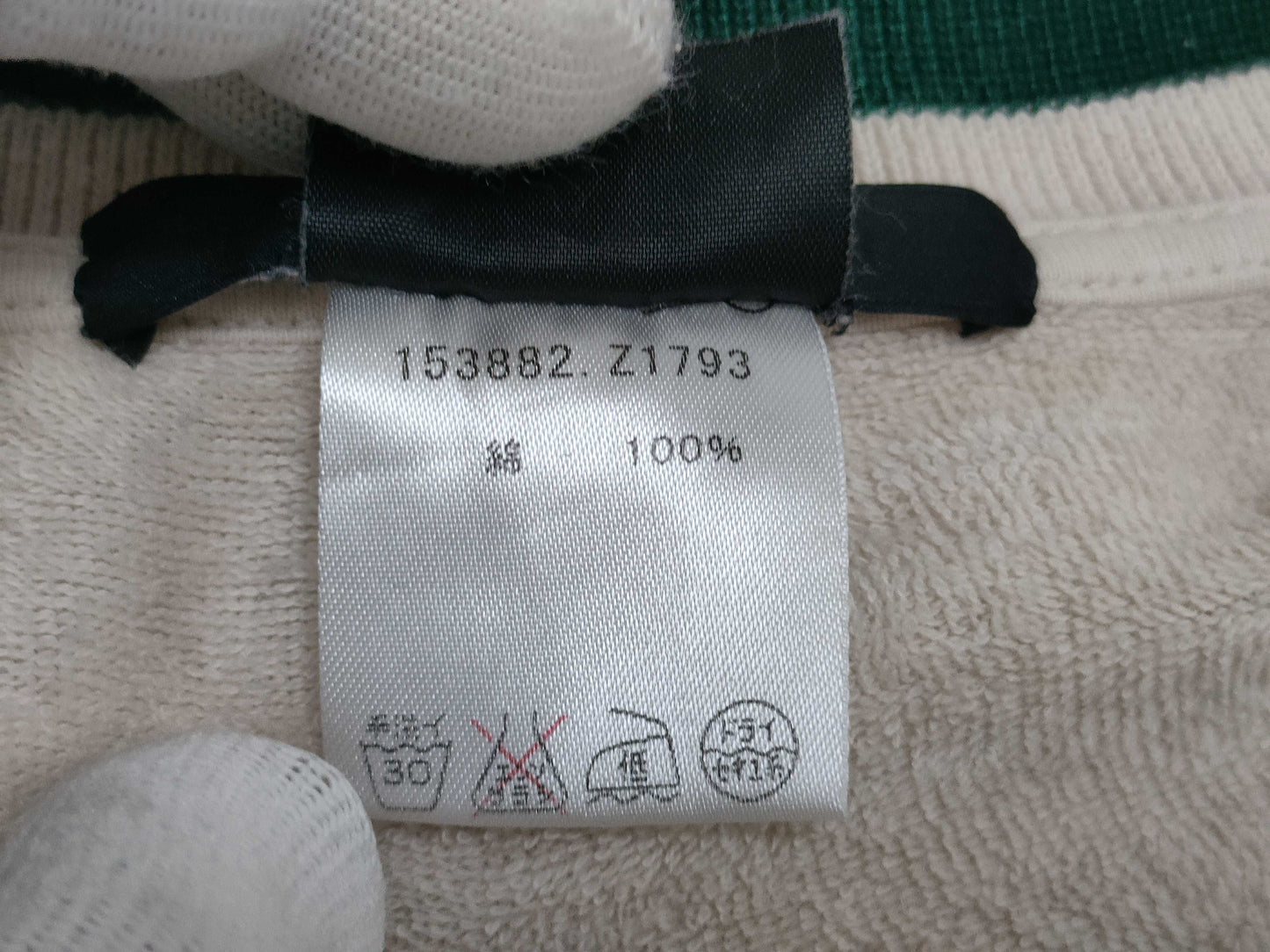 GUCCI Sweatshirt Sherry Line Other Apparel