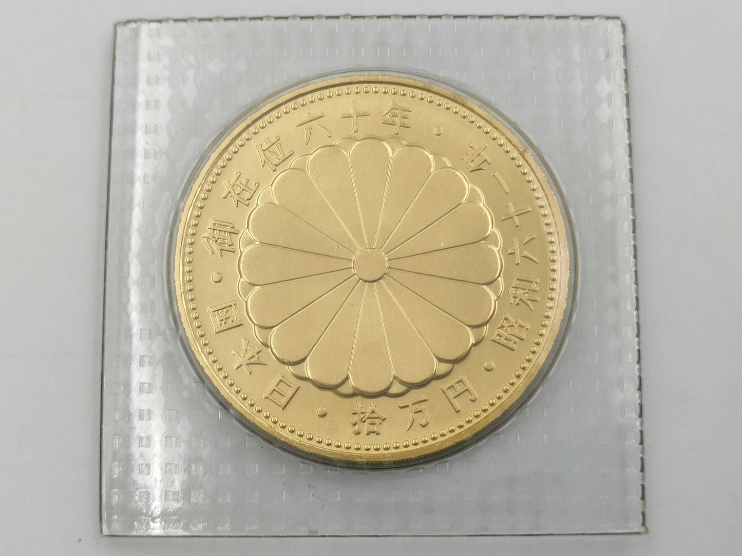 K24 20.0g Other small items