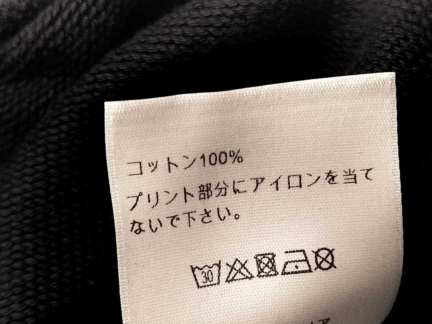 Dior Atelier Logo/Sweatshirt Tops