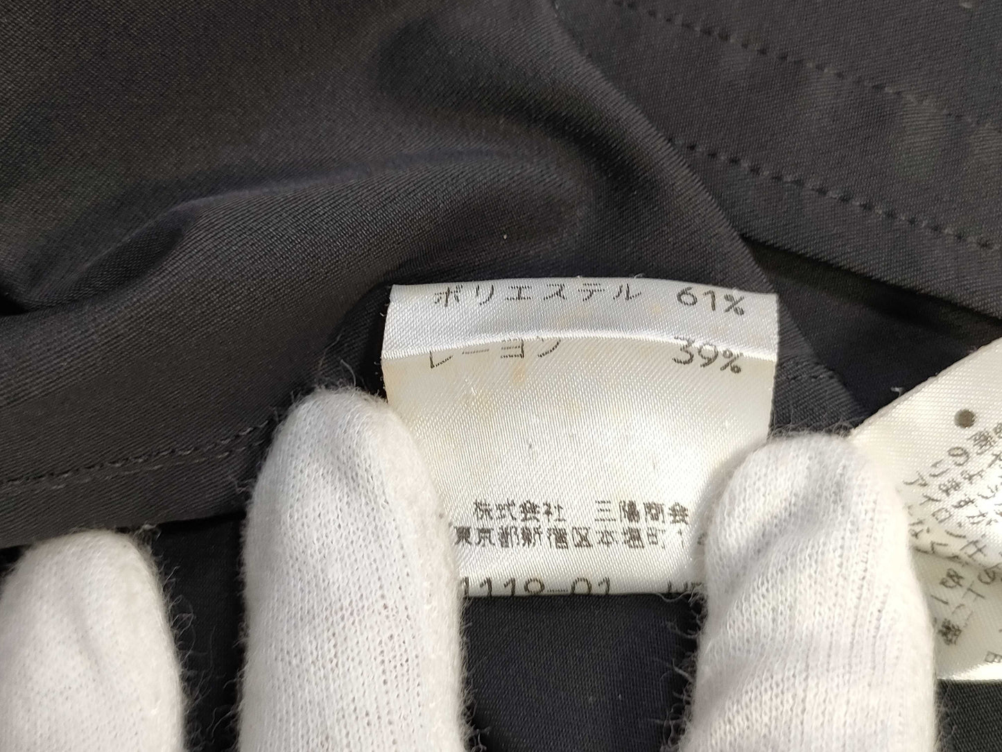 Burberrys Nylon Parka with Nova Check Lining