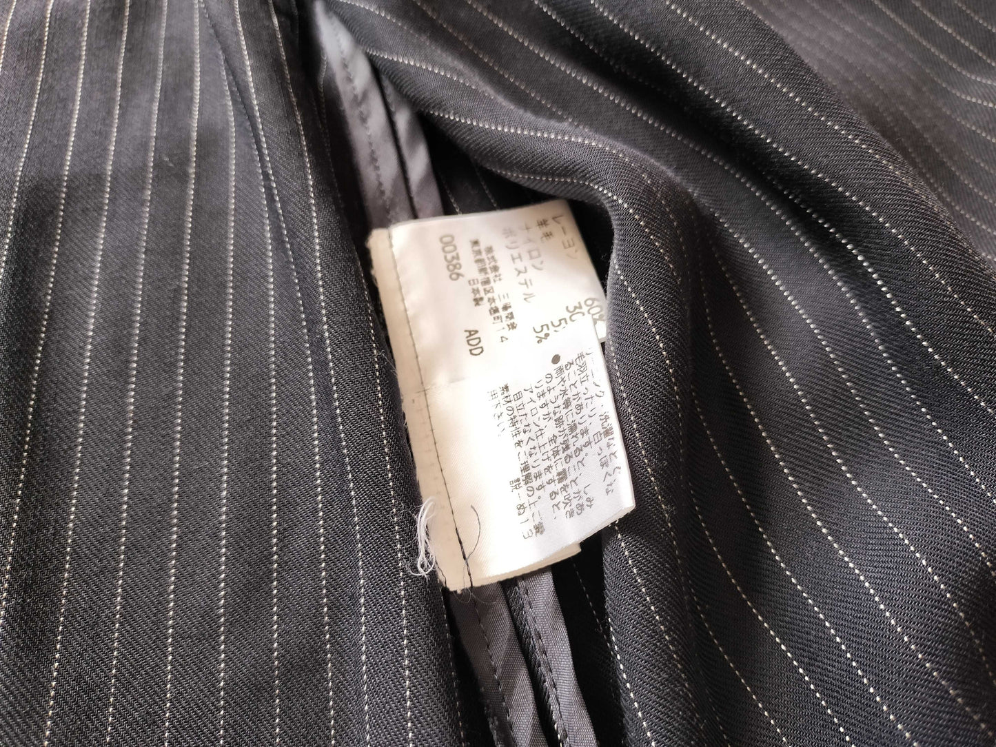 Yves Saint Laurent Women's Striped Set Other Apparel