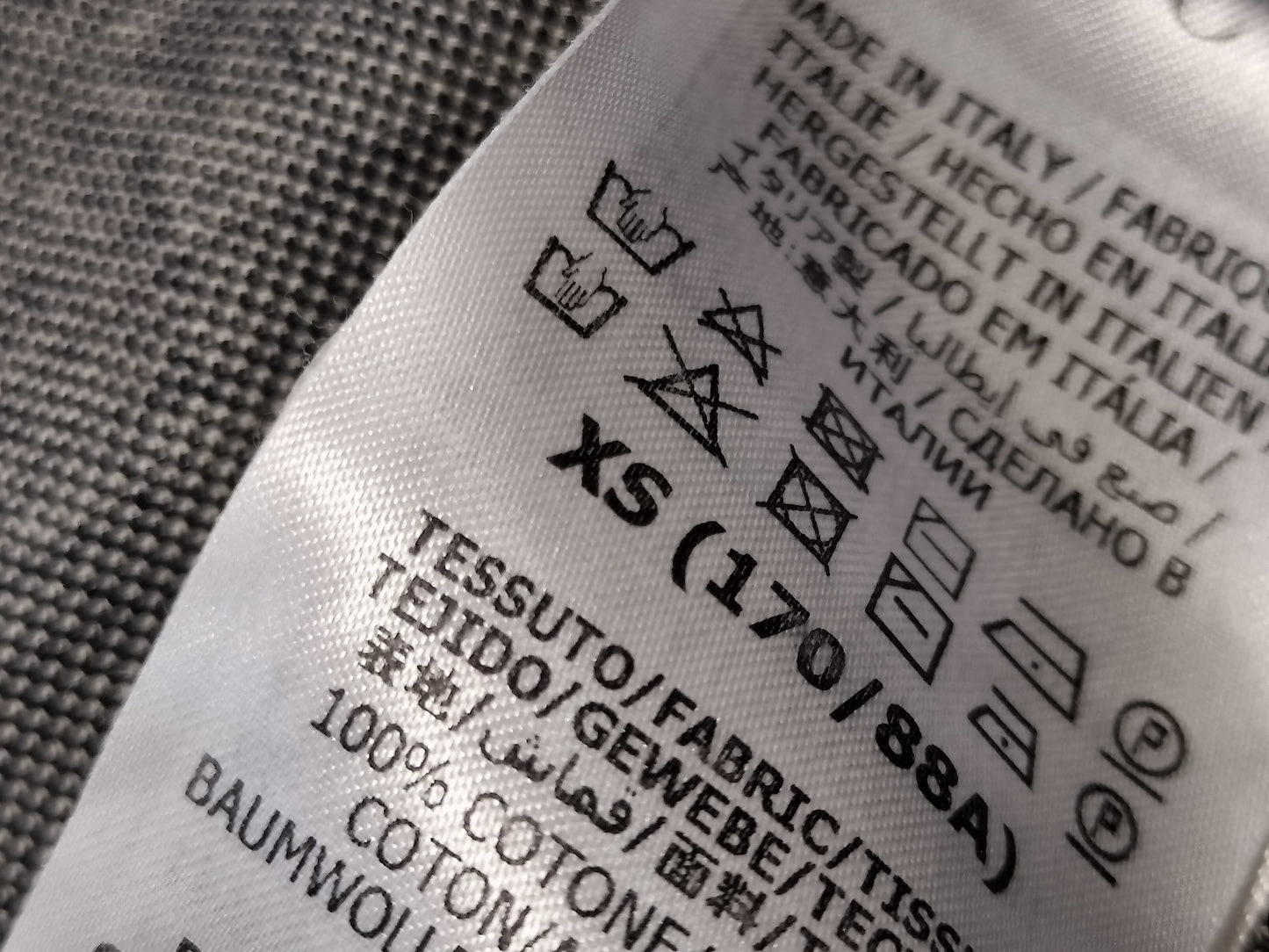 GUCCI Jacquard Track Jacket M Jacket