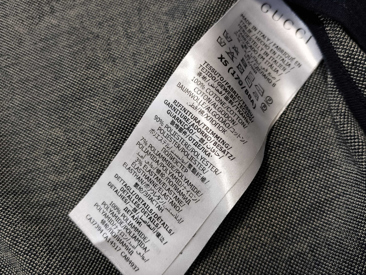 GUCCI Jacquard Track Jacket M Jacket