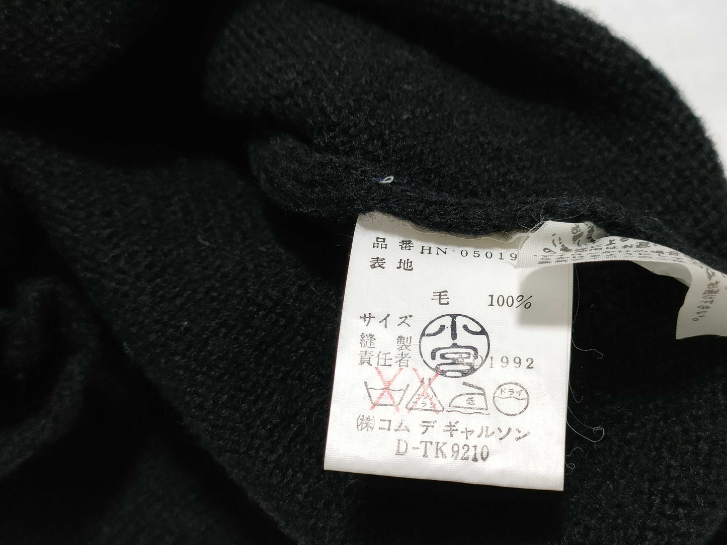 COMME des GARCONS Turtleneck Knit Black Other Apparel