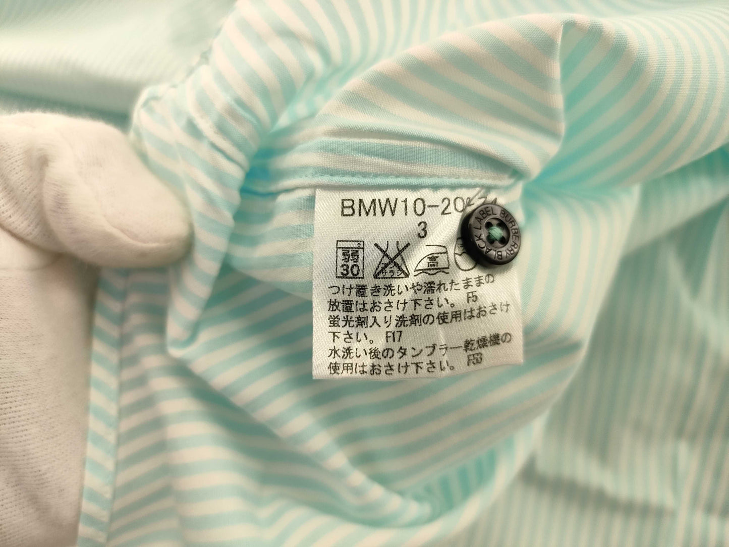 BURBERRY Black Label Shirt Black Label Size 3 Shirt