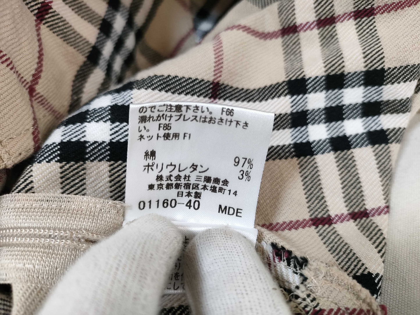 BURBERRY Blue Label Skirt Nova Check Skirt
