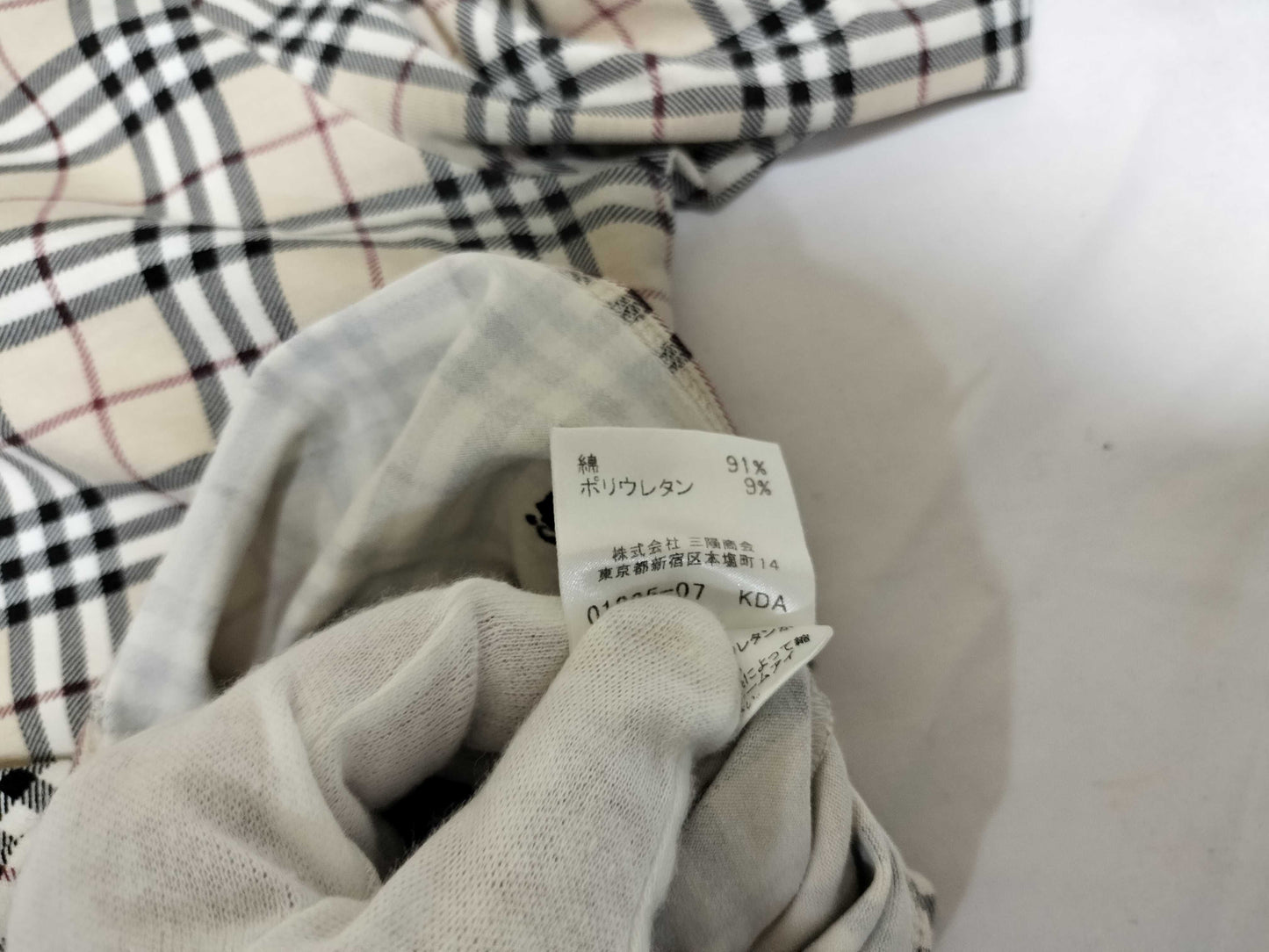 BURBERRY Burberry Check Pattern Size 2 T-shirt