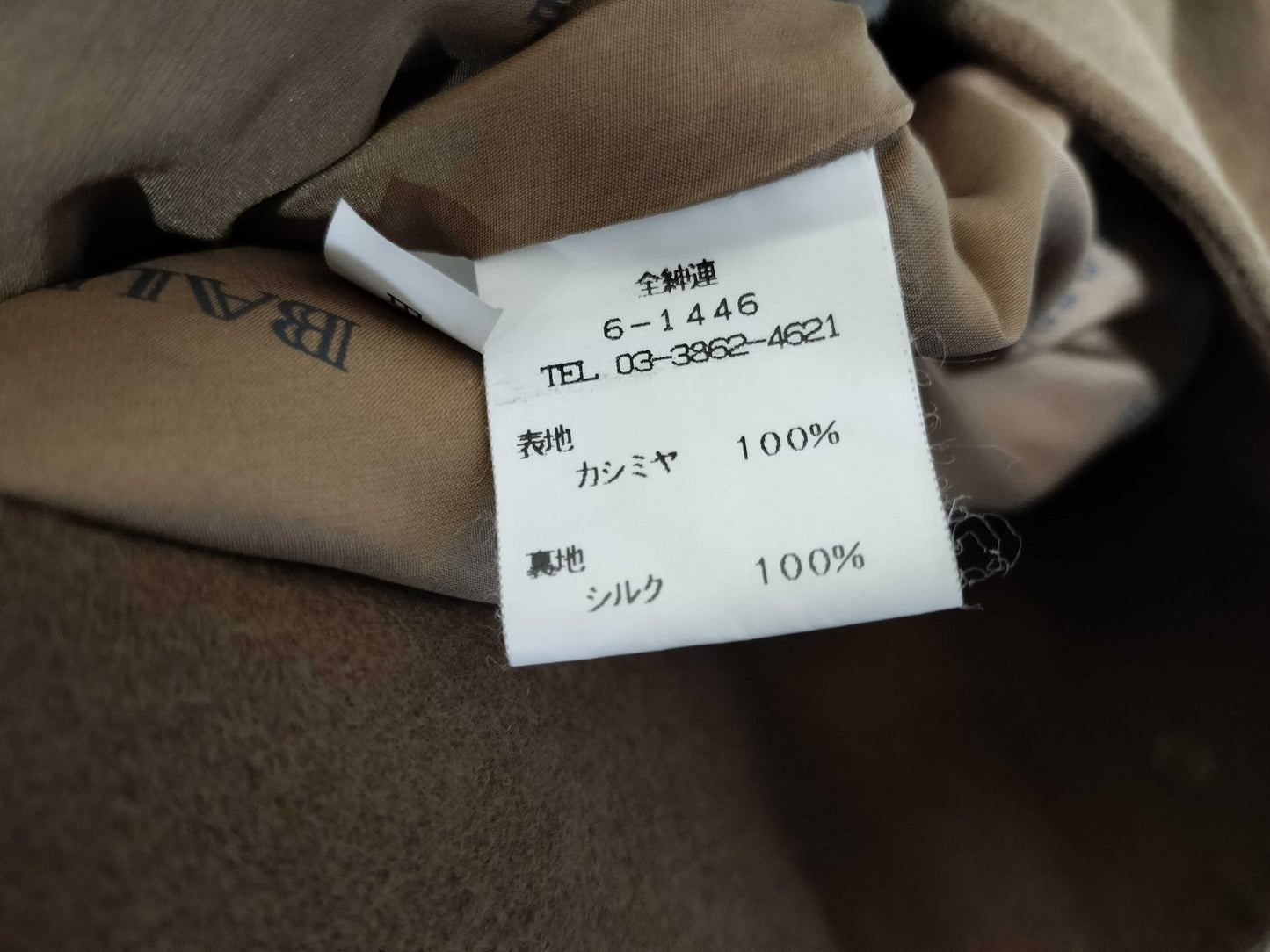 Balmain Cashmere Long Coat