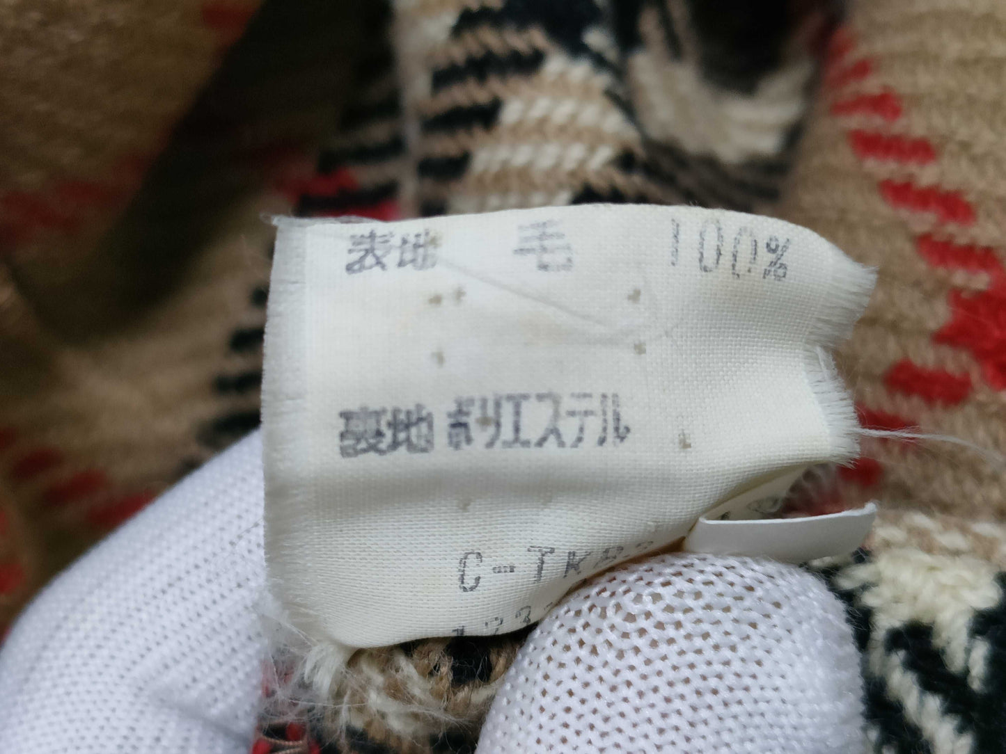 BURBERRY Burberrys Men's Coat Coat