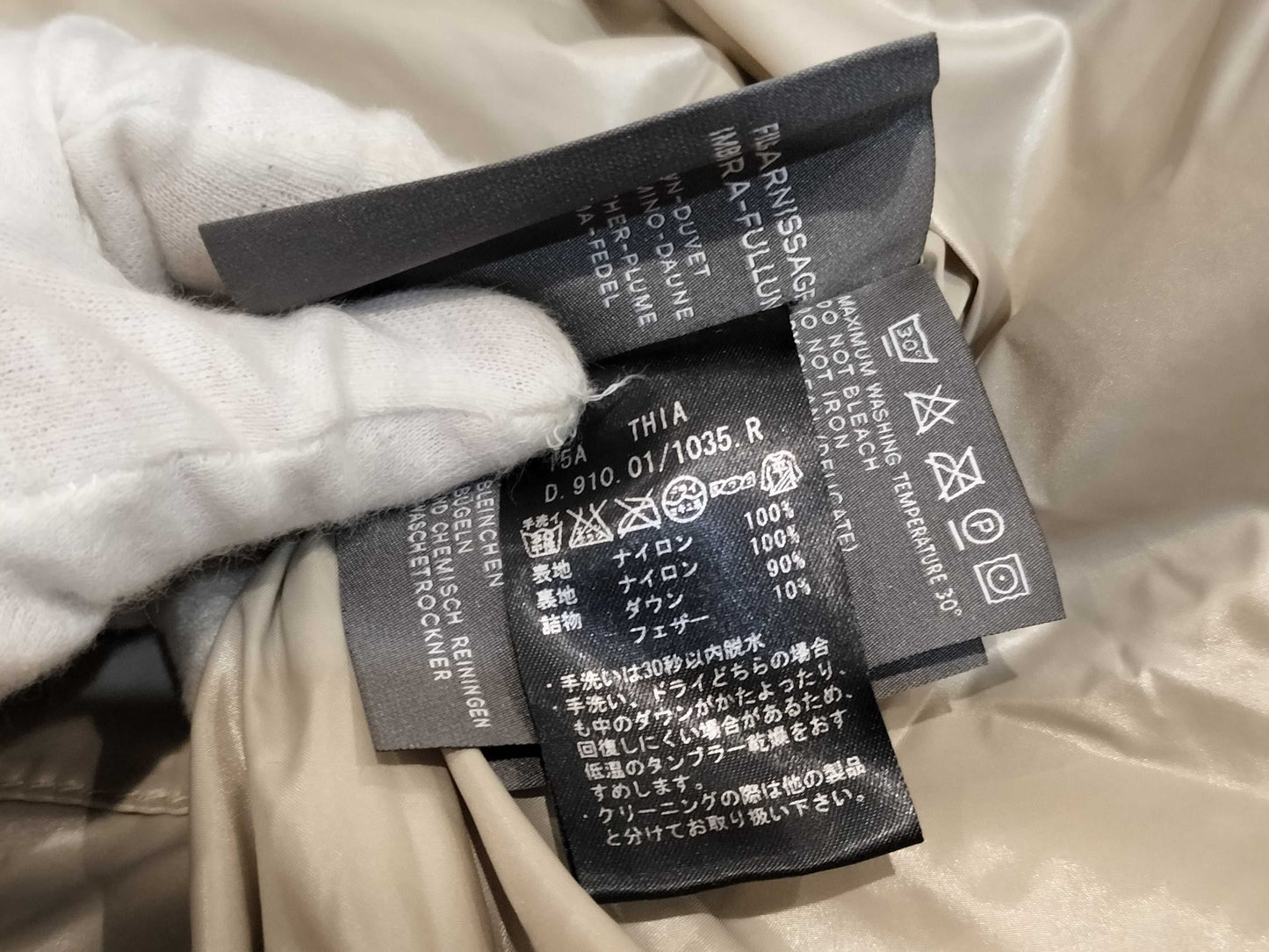 DUVETICA Down Jacket