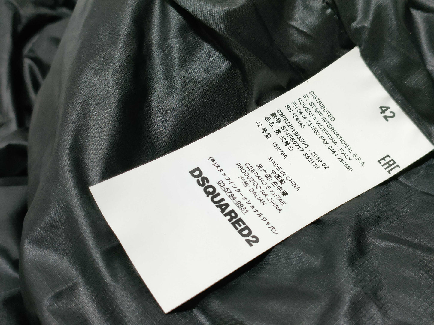 DSQUARED2 DSQUARED2 19AW Down Vest Other Apparel