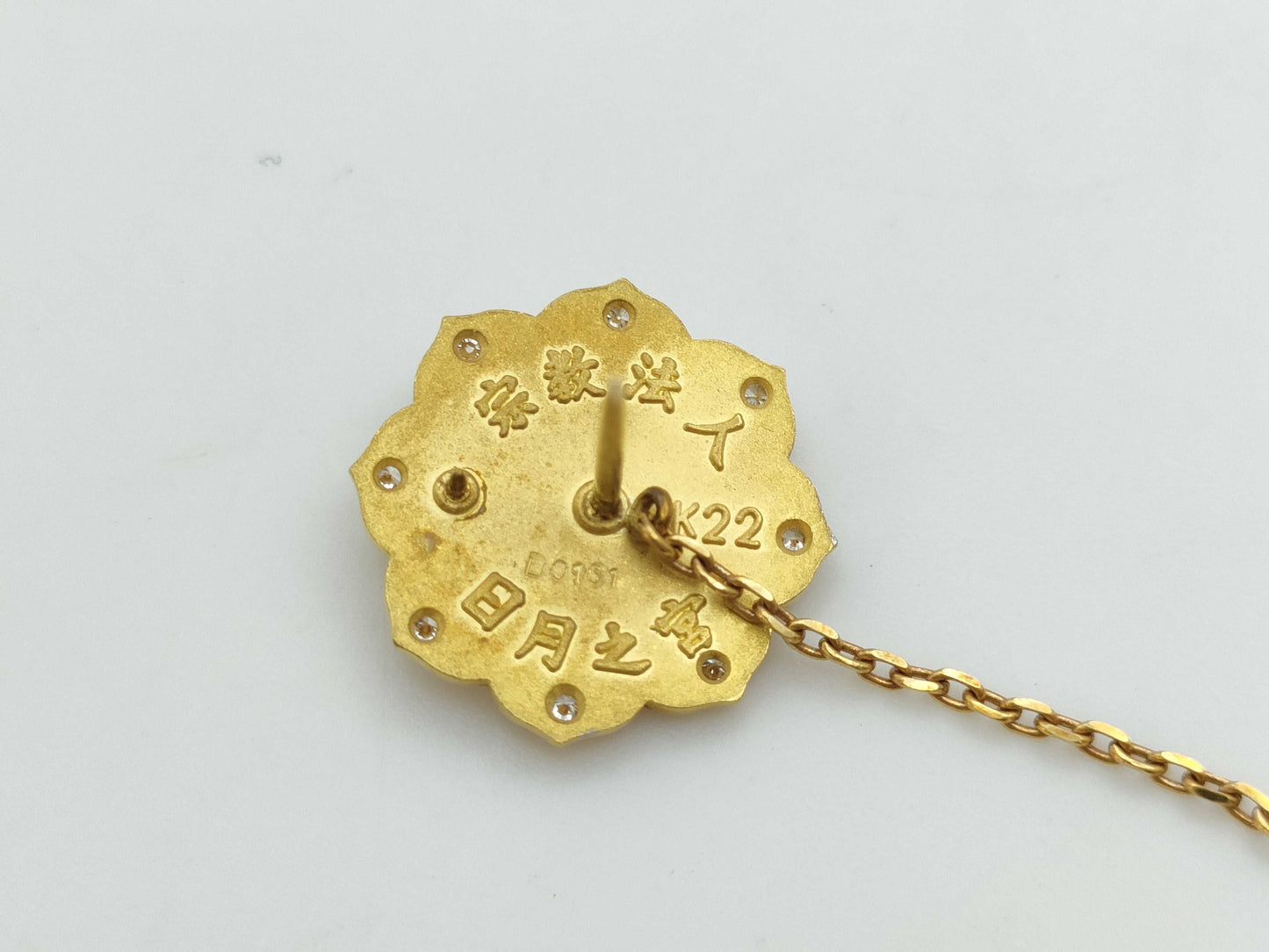 Ruby, D0.101ct, 6.5g, K22/K18, Brooch