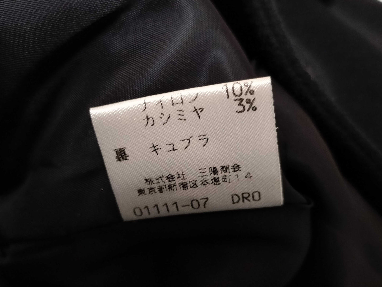 BURBERRY Cashmere/Wool/Nylon Blend Coat