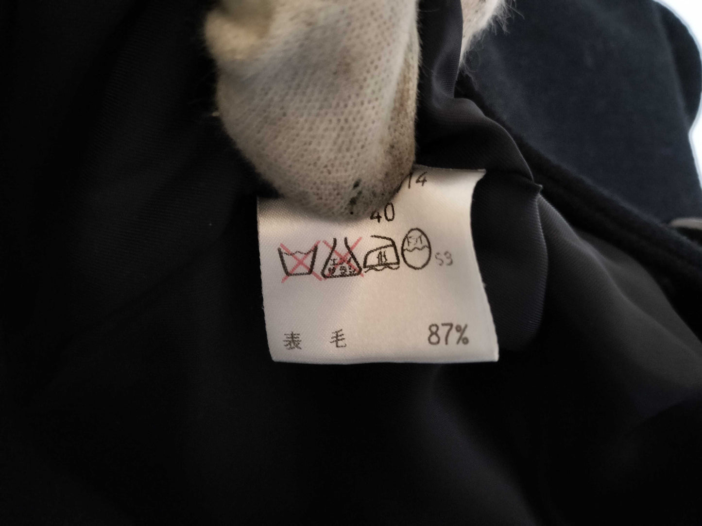 BURBERRY Cashmere/Wool/Nylon Blend Coat