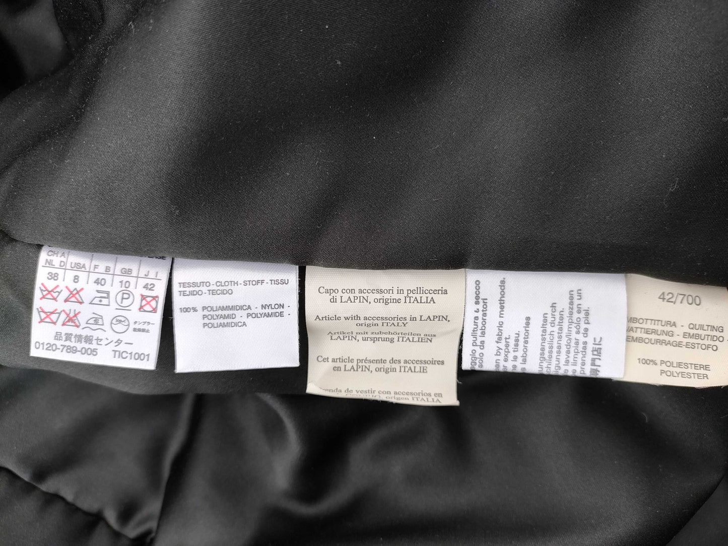 Max Mara Max Mara padded long coat size 42 jacket
