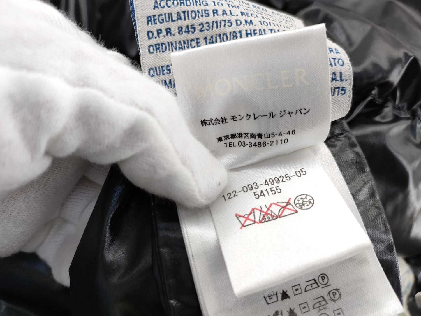MONCLER Moncler down jacket
