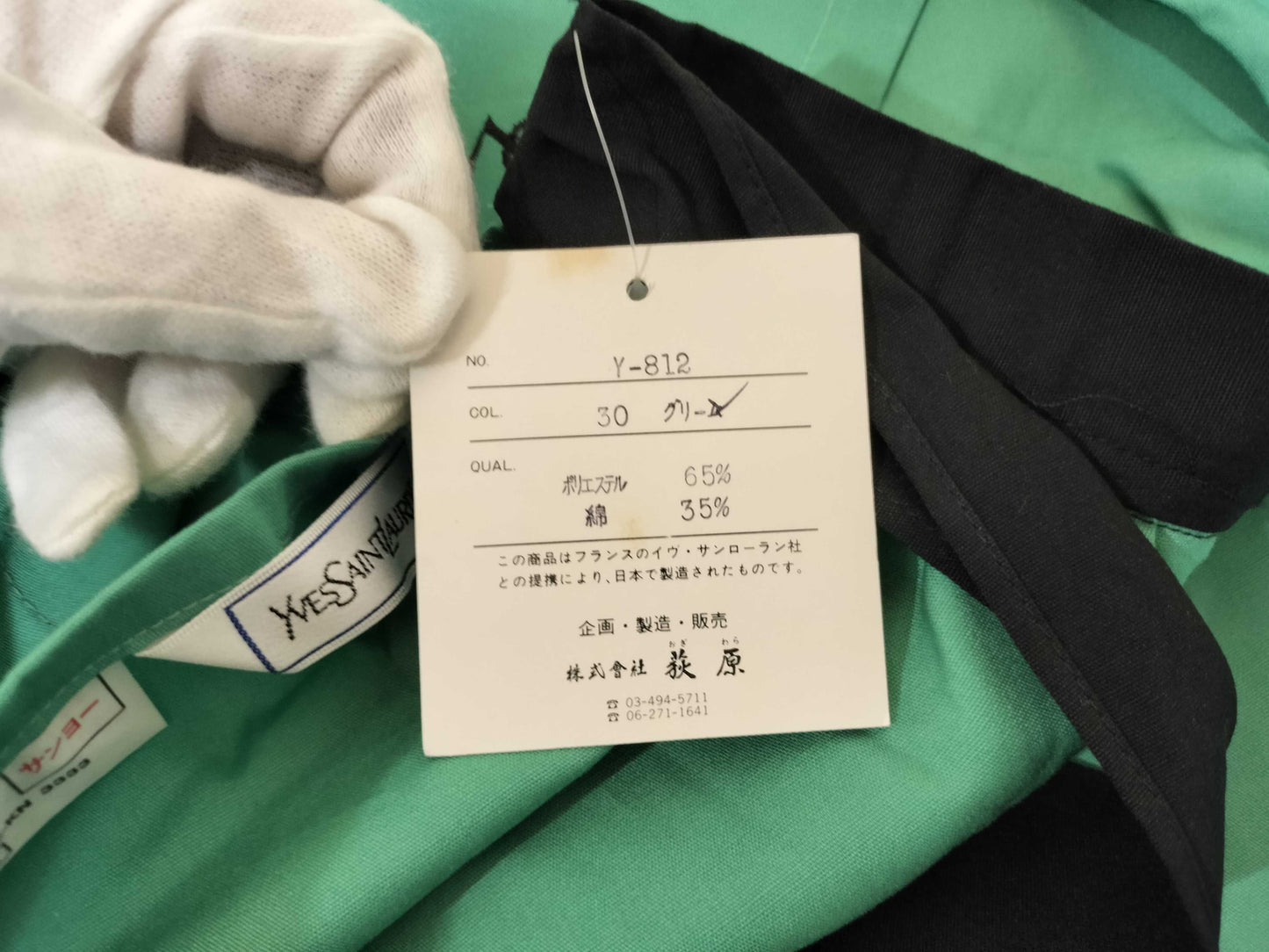 Yves Saint Laurent Apron with tags, unused, other apparel