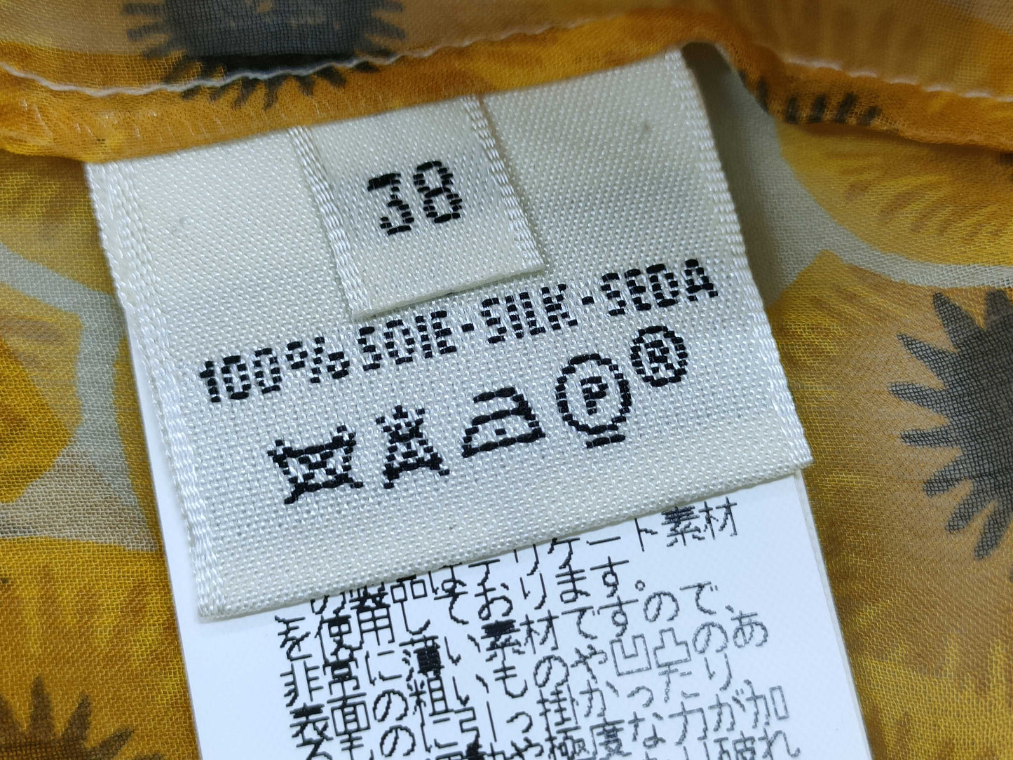 HERMES See-through Shirt Shirt