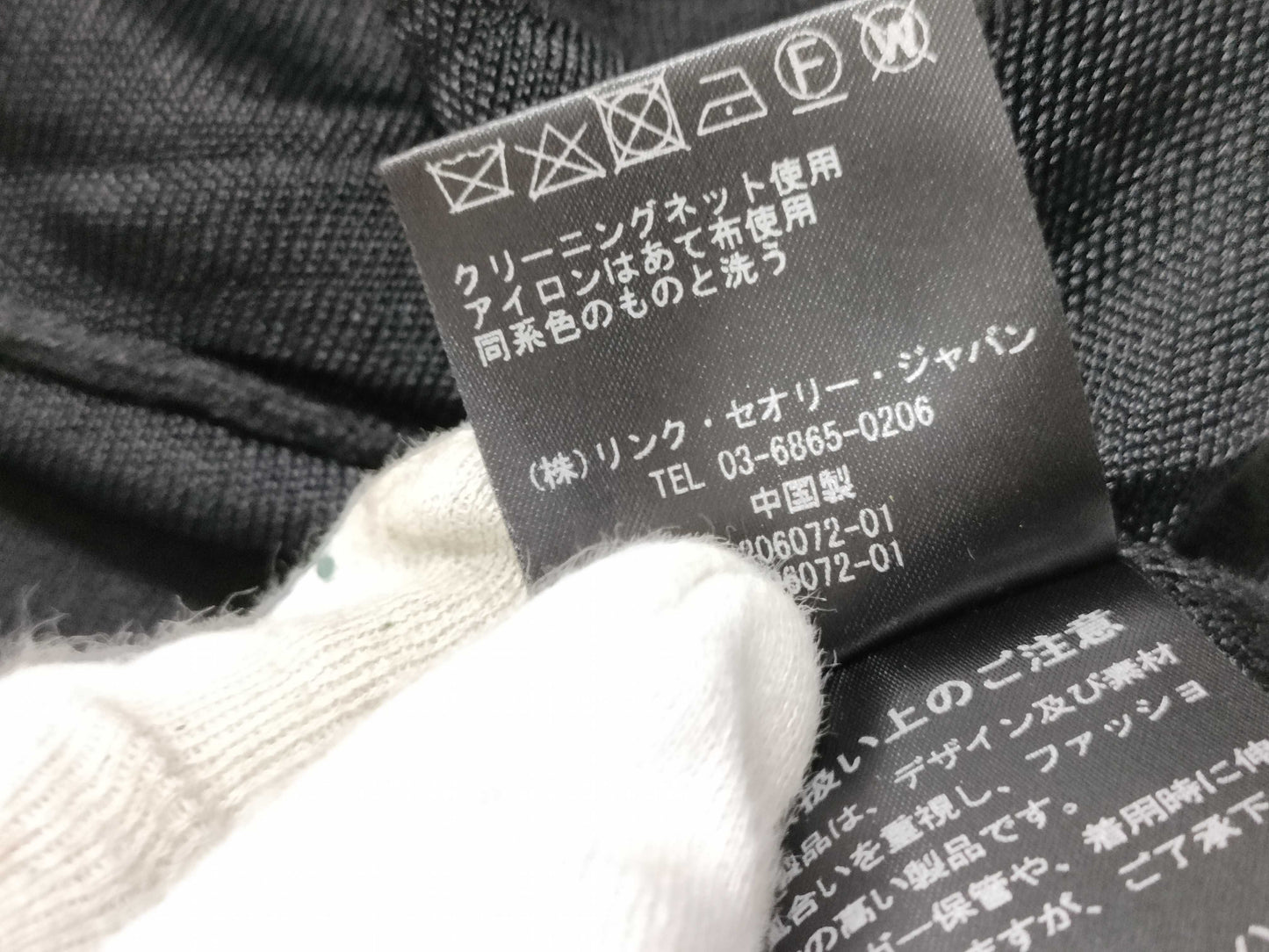 theory knit dress dress
