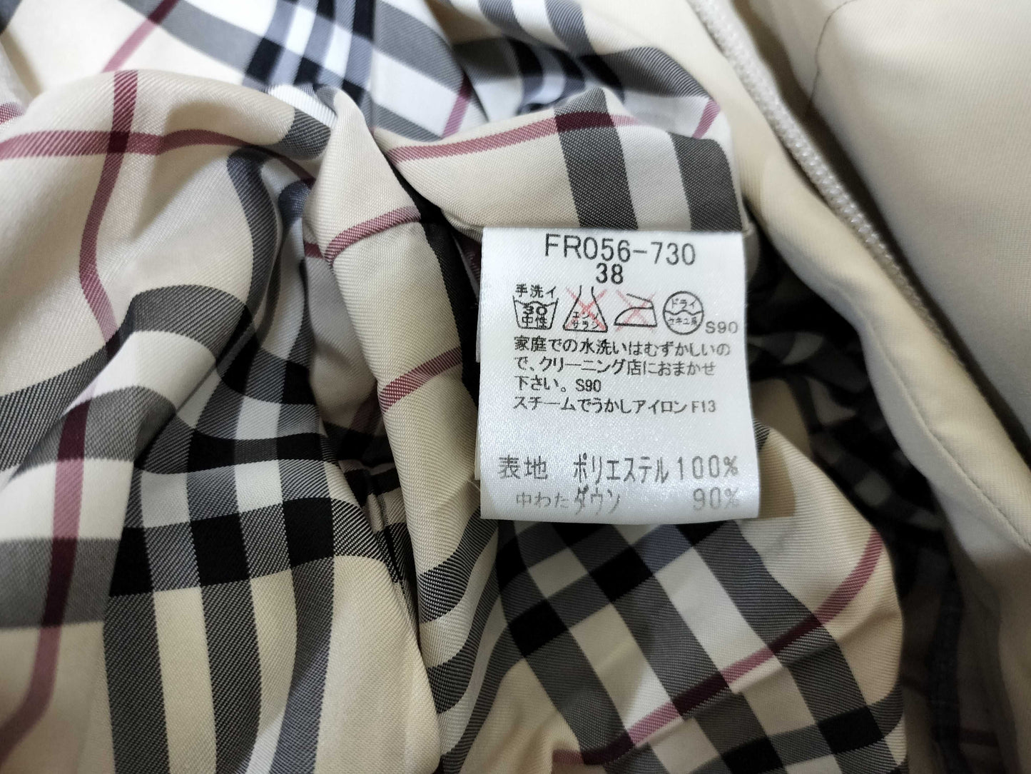 BURBERRY London Down Jacket