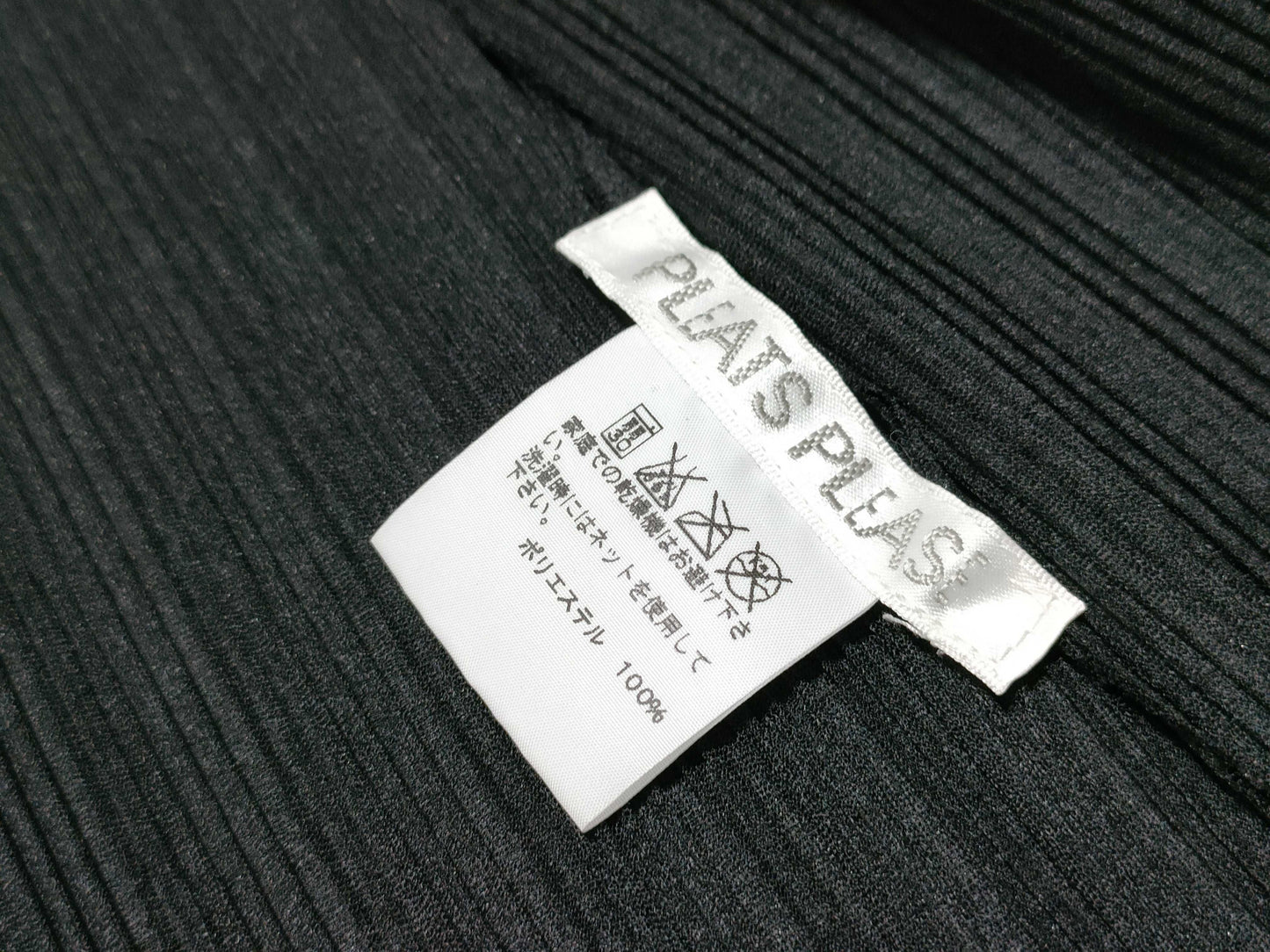 ISSEY MIYAKE Pleats Please Cardigan Black Cardigan