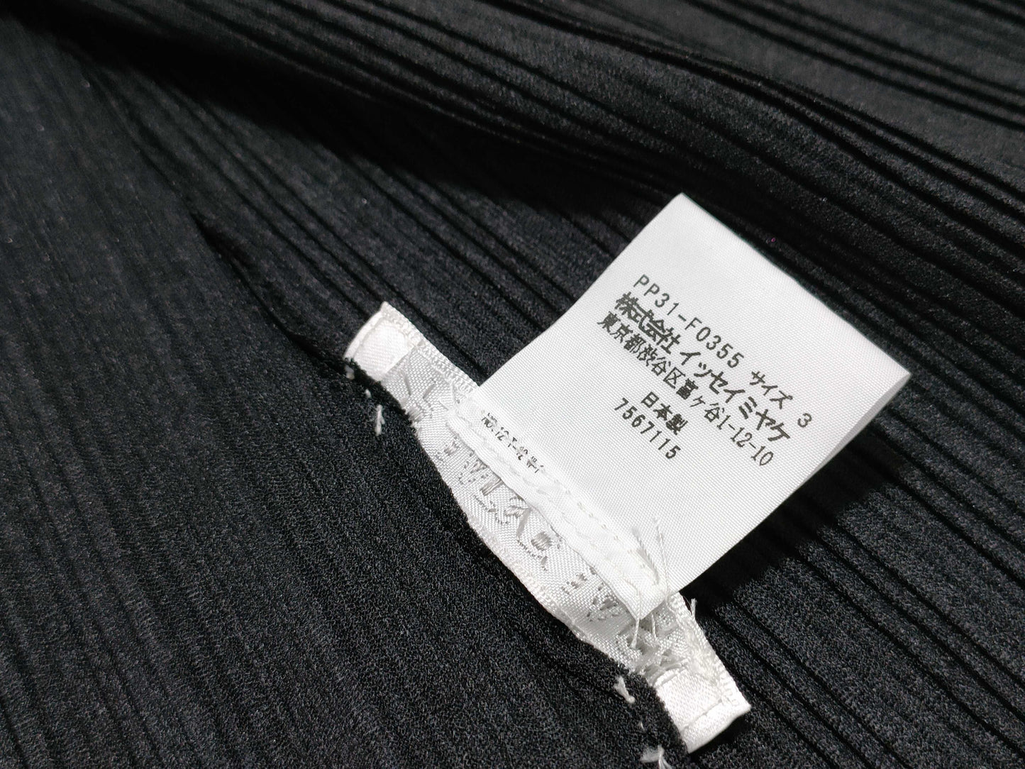 ISSEY MIYAKE Pleats Please Cardigan Black Cardigan