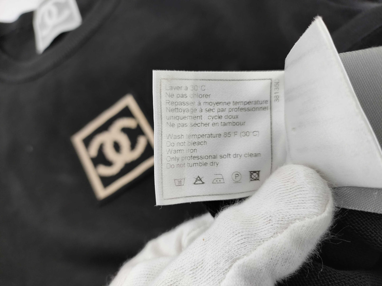 CHANEL Sports Sports Set Other Apparel