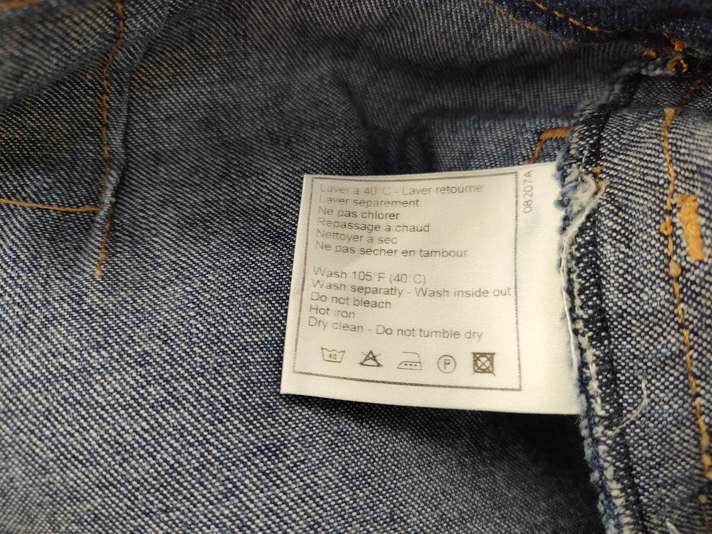 CHANEL denim skirt skirt