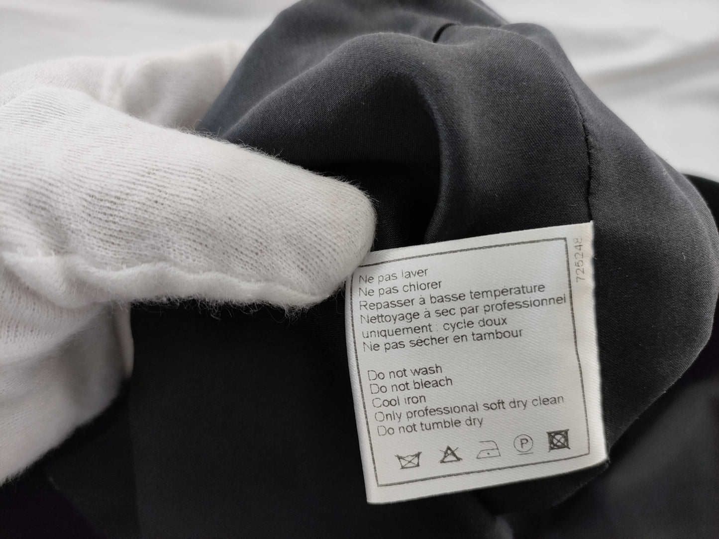 CHANEL 04A Skirt Skirt