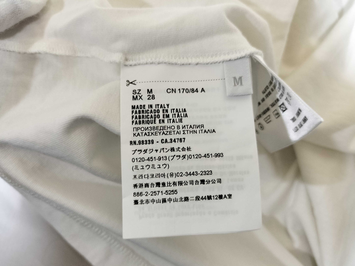 Miu Miu T-shirt T-shirt