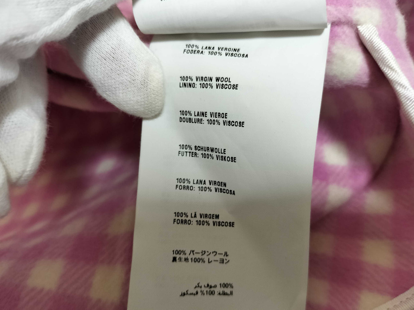 PRADA Chesterfield Coat
