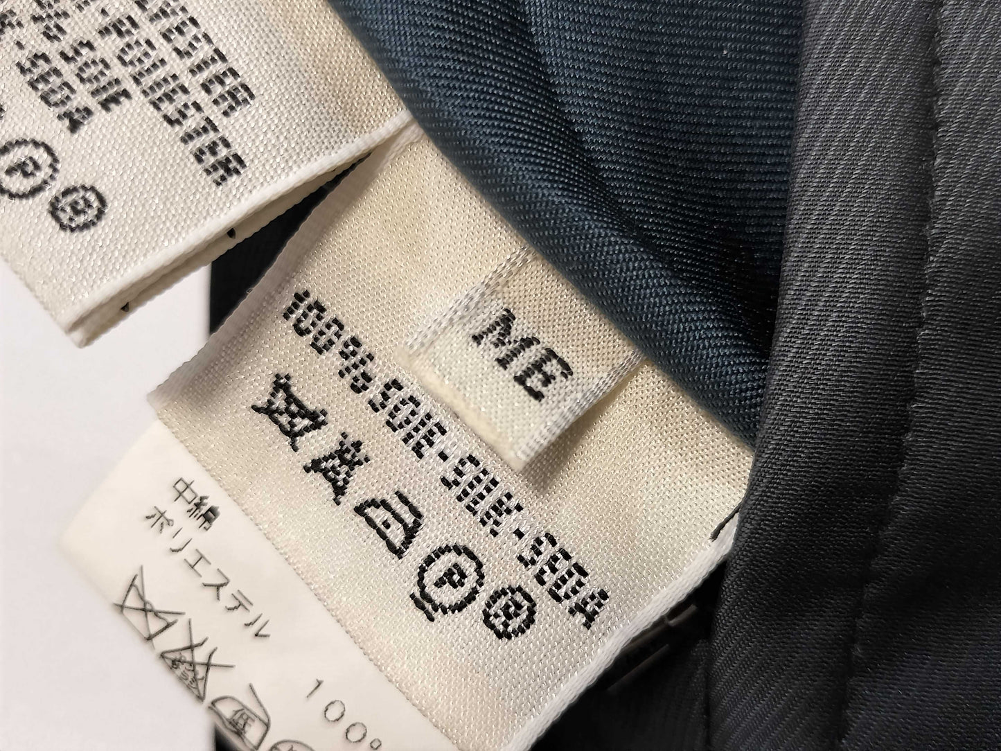HERMES Margiela period reversible blouson jacket