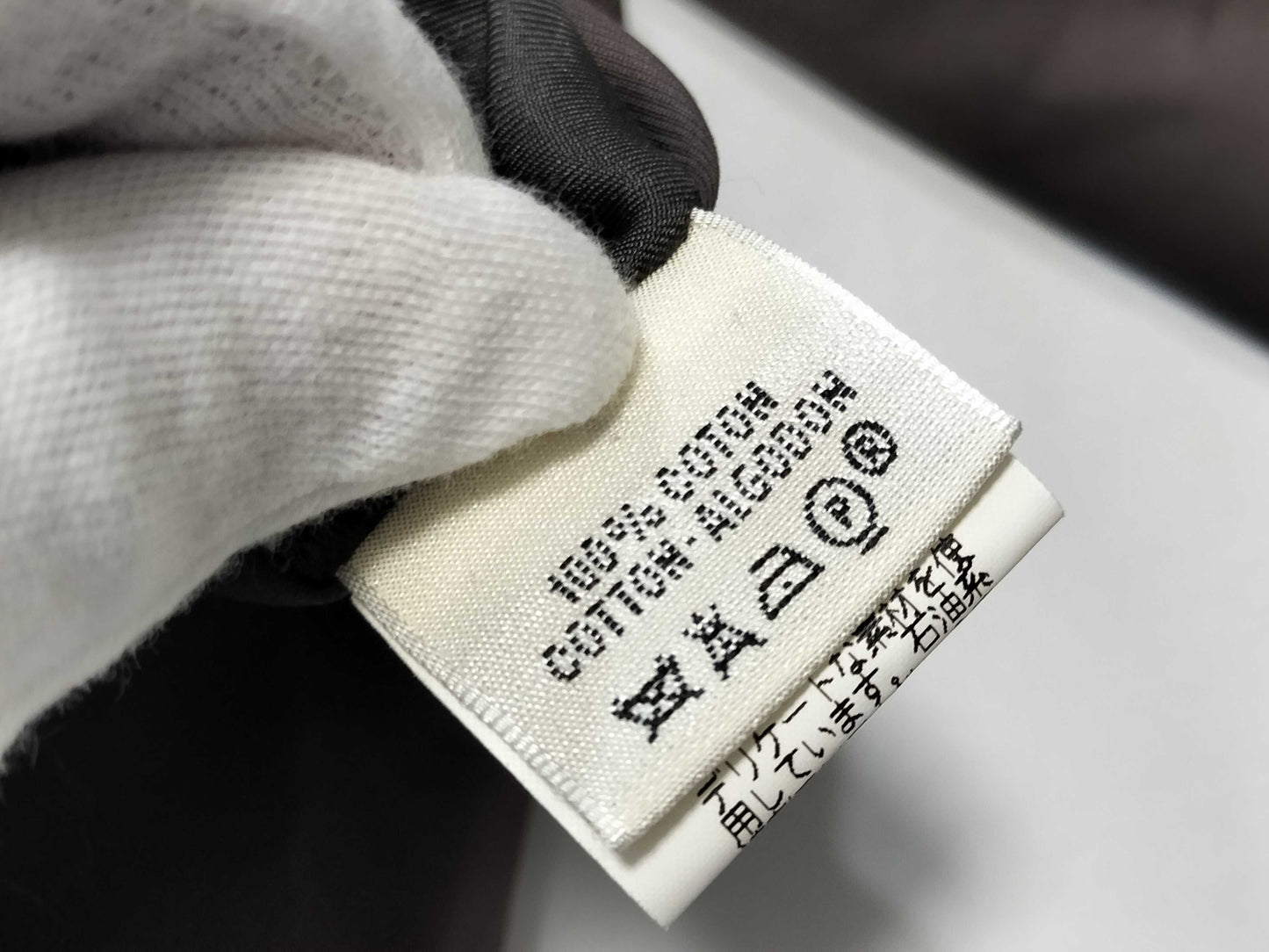 HERMES reversible jacket jacket