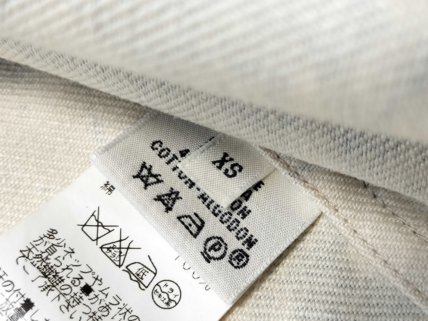 HERMES Denim Jacket with Serie Buttons