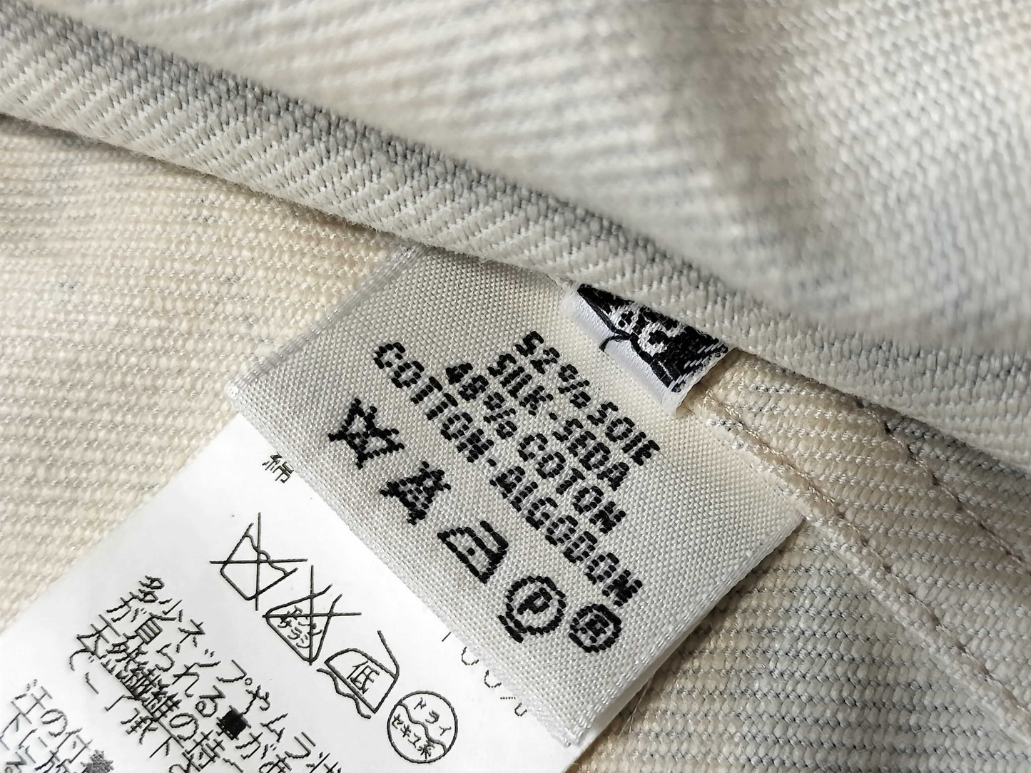 HERMES Denim Jacket with Serie Buttons