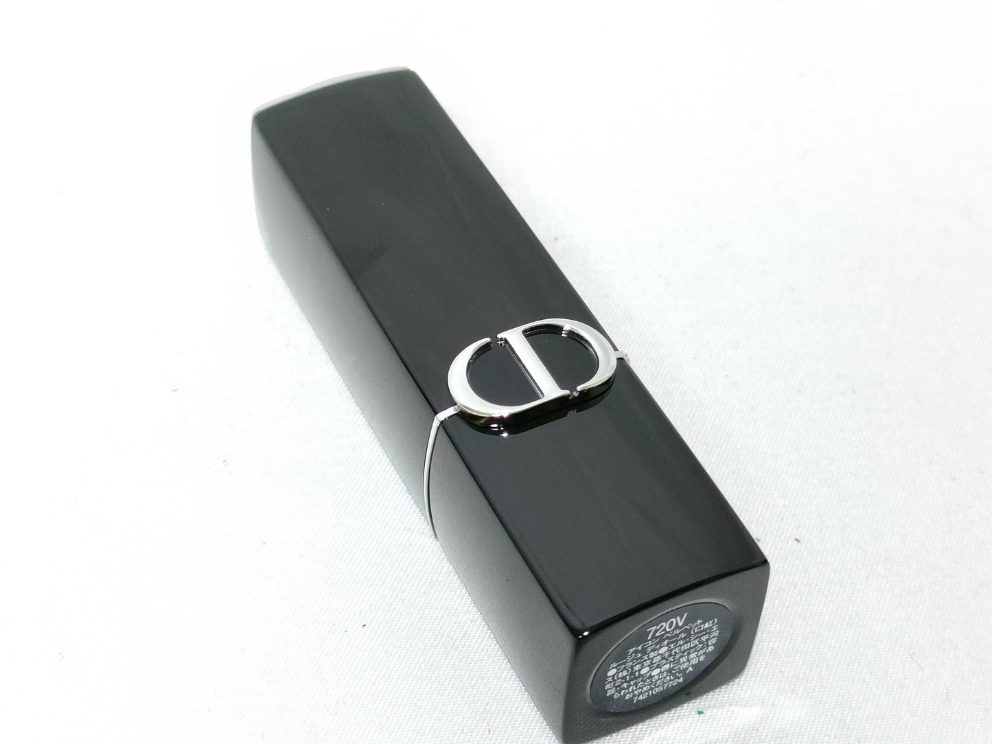 Dior Vernis 999 Rouge 999 Unused Other Accessories
