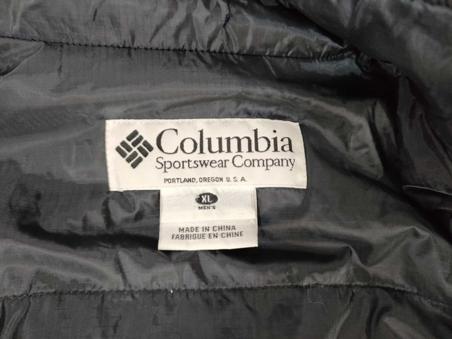 Columbia Nylon Jacket Jacket