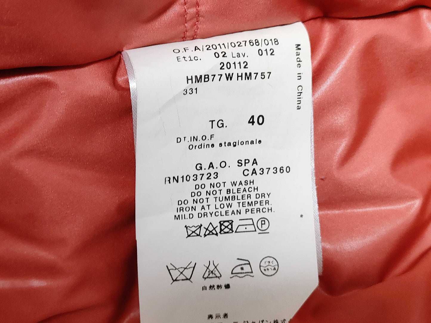 ARMANI ARMANI COLLEZIONI Down Jacket Jacket