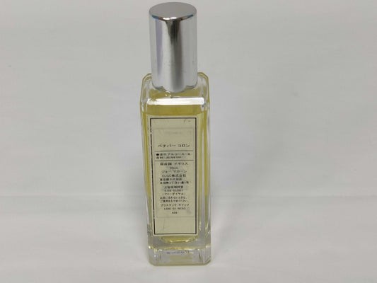 Jo Malone Vetiver Cologne 30ml Perfume