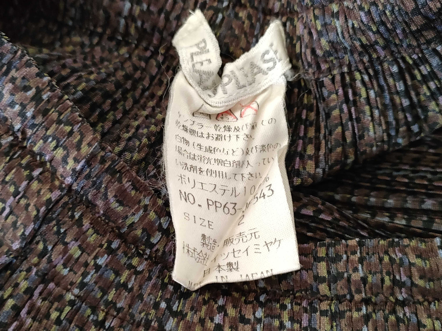 ISSEY MIYAKE Pleated Pleated Set Tops