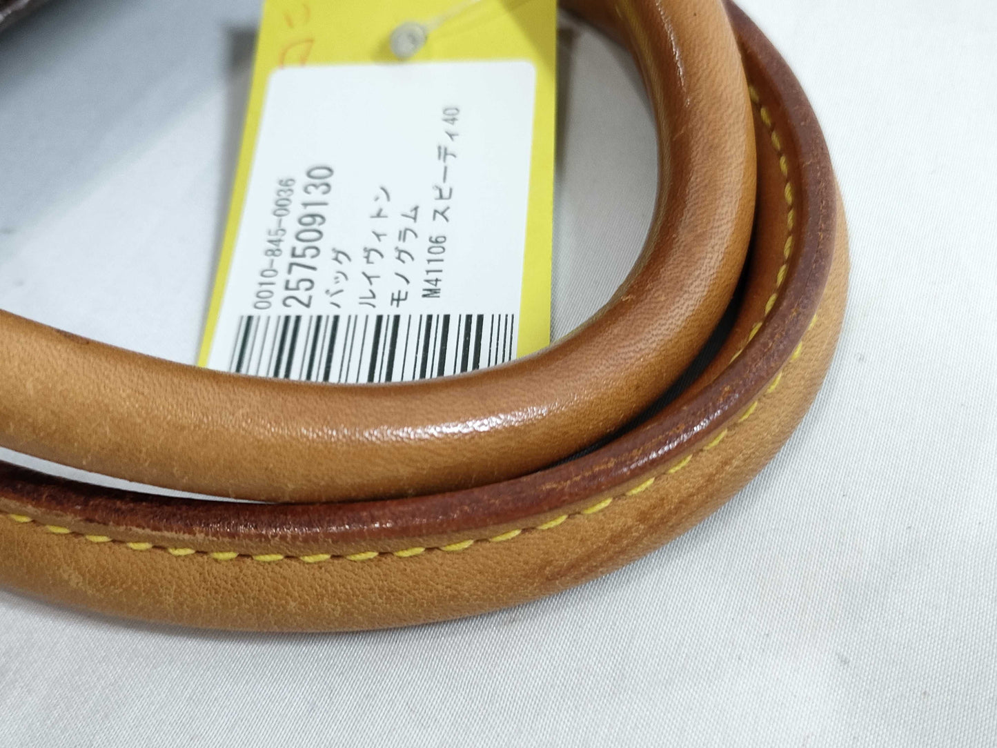 LOUIS VUITTON Monogram M41106 Speedy 40 Boston Bag